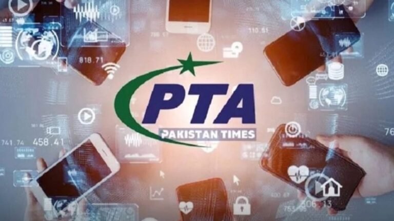 PTA Alert: Why You Should Never Share Verification Codes from SMS or Messaging Apps